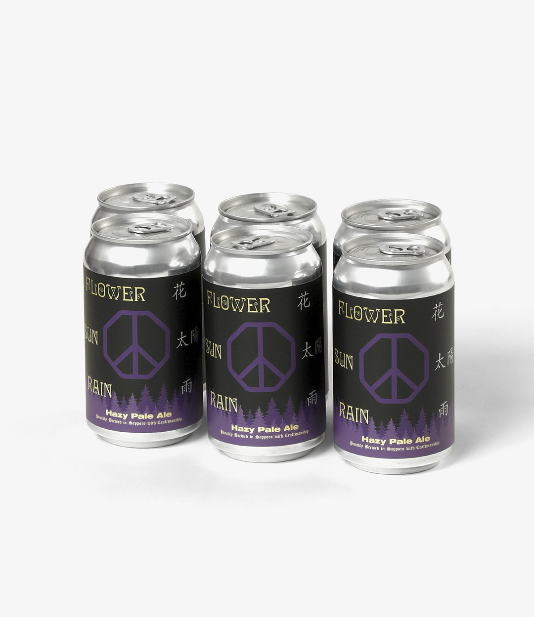 花、太陽、雨 BEER HALL & CAFE 1st. ANNIVERSARY SALE