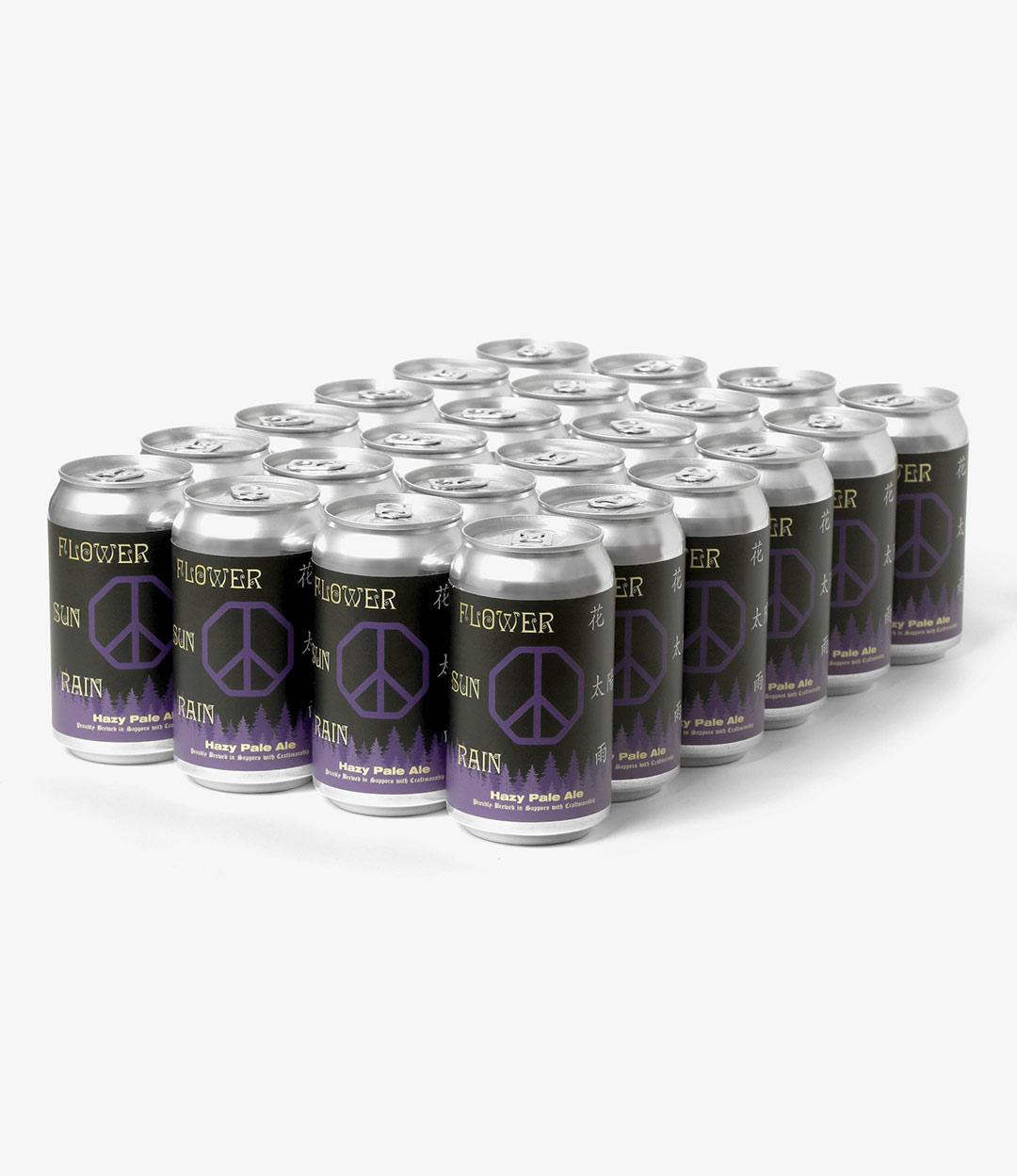花、太陽、雨 BEER HALL & CAFE 1st. ANNIVERSARY SALE