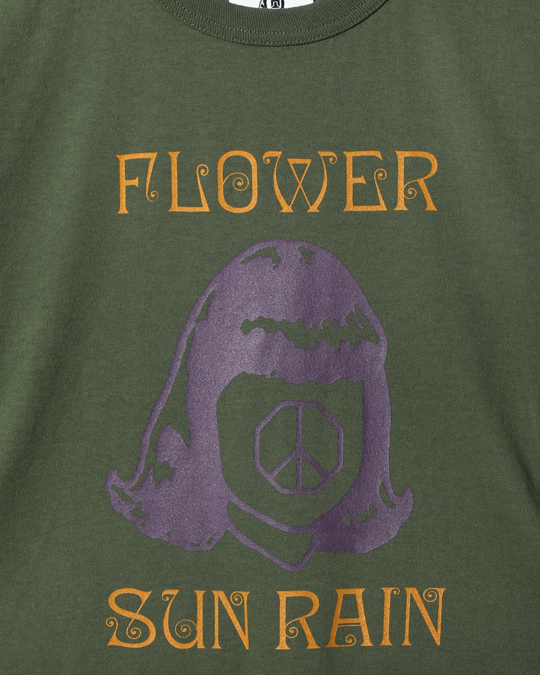 花、太陽、雨 北海道・美瑛の店舗がGWにリニューアル