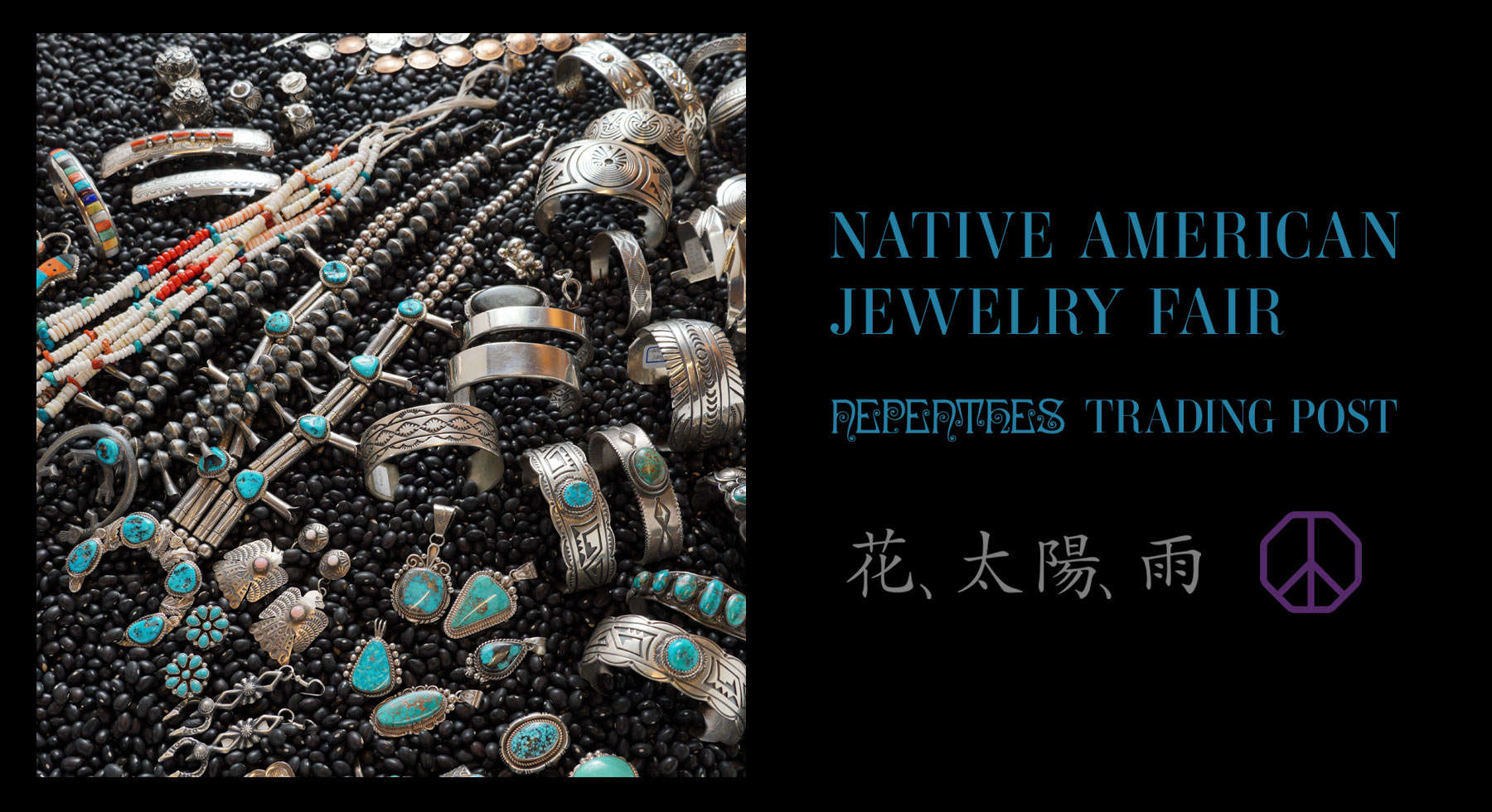 NEPENTHES TRADING POST”「花、太陽、雨」 でジュエリーフェア開催